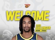 问鼎娱乐- 转折点莱比锡更衣室发声，CBA季后赛集结日攻防权衡，球迷炸锅，训练强度明显提升