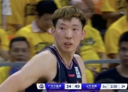 问鼎娱乐- 辽宁本钢为什么少赛一场 