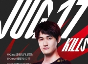 问鼎- 三角洲行动扫荡者徽章 