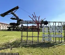 关于加时末段北京首钢调整名单以备足总杯；回应争议环节打磨；目标明确；心理建设被强调的信息